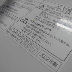 激安美品☆2022年製 Panasonic 食器洗い乾燥機☆