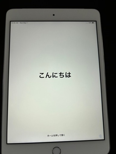 【受取り者決定しました】iPad mini 3 本体