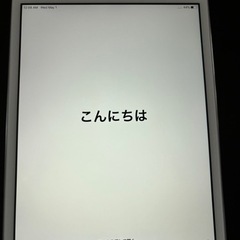 【受取り者決定しました】iPad mini 3 本体