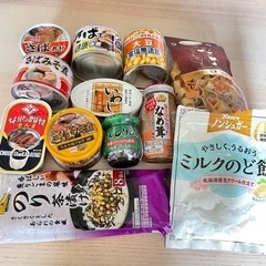 食品