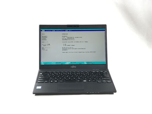 リユースノートパソコン 富士通 LIFEBOOK WU2/C3