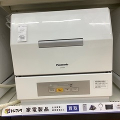 【家事時短に】PANASONICの食器洗い乾燥機のご紹介です！！