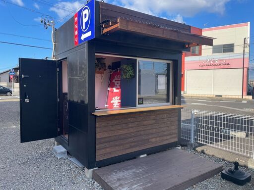 早いもの勝ちかも！おしゃれユニットハウス　エアコン付き中古店舗型　プレハブ　コンテナ