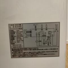 家電 季節、空調家電 エアコン、スポットクーラー、マンション