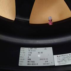 値下げ　16インチホイール
WORK☆EMOTION☆T7R☆紅