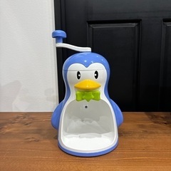 ペンギンかき氷機