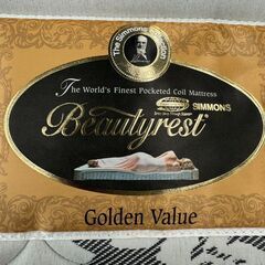 【愛品館八千代店】シモンズ　セミダブルベッド　ゴールデンバリュー　②