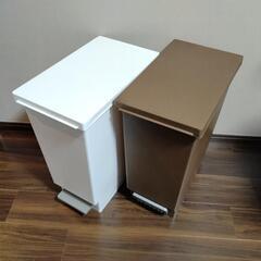 45L ゴミ箱　足踏み　家具 オフィス用家具 机