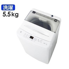 Haier 23年製　家電2点セット