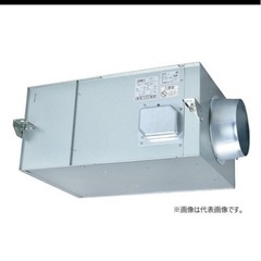 新品未開封　三菱 換気扇【BFS-90SUG2】空調用送風機 ストレートシロッコファン 天吊埋込タイプ 消音形 単相100V 
