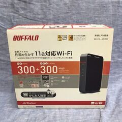 ★BUFFALO 無線LAN親機　Wifiルーター　WHR-600D