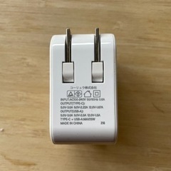 充電器　USB-C 、micro USB