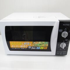 ■アイリスオーヤマ　電子レンジ　IMB-T171-5　№14