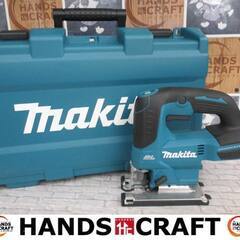 マキタ　makita　JV1840　充電式ジグソー　本体のみ　1...