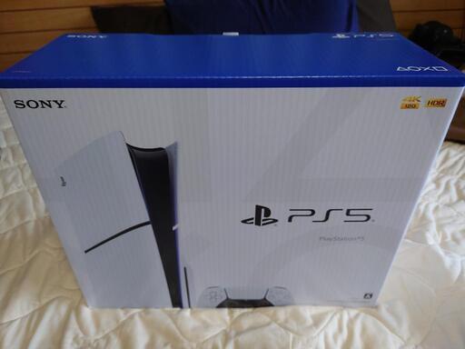 プレイステーション PlayStation 5 (CFI-2000A01)