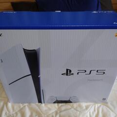 PlayStation 5 (CFI-2000A01)