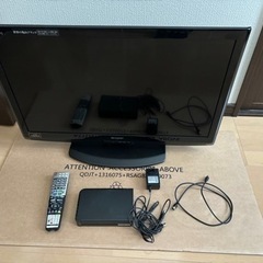 家電 テレビ 液晶テレビ