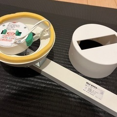 無印良品　システムライト