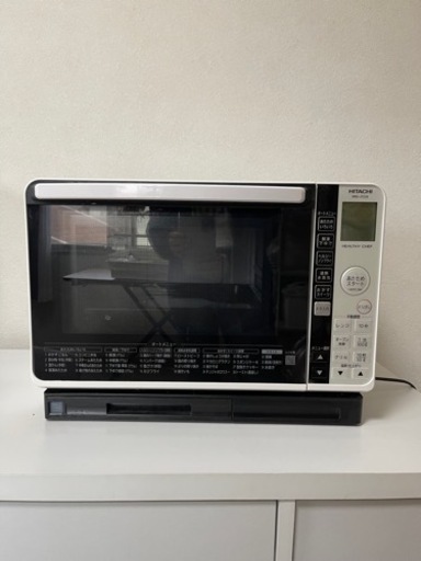 HITACHIヒタチ　オーブンレンジ