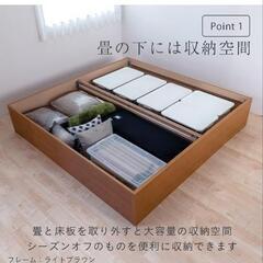 家具 ベッド 畳小上がり
