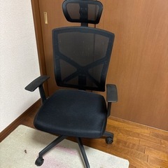 【譲渡決まりました】家具 椅子 ハイバックチェア