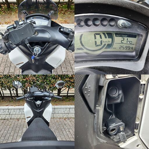 普通免許仕様もOK】トリシティ125ABS付 SEC1JブルーコアE/G ホワイト