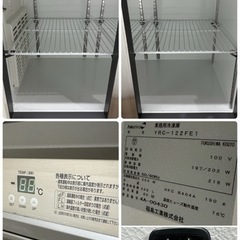 フクシマガリレイ 業務用 台下冷凍庫 コールドテーブル 厨房 飲食店 