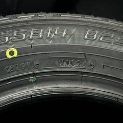 【新品】175/65R14 82S  ダンロップEC202L 4本セット