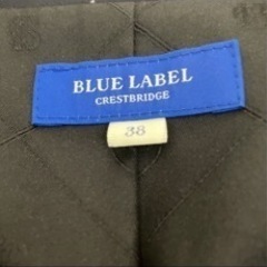 BLUE LABEL 3点セット