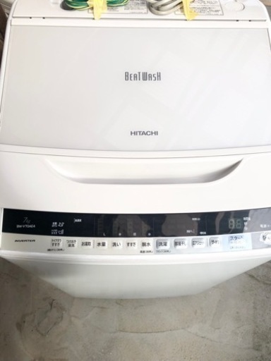 日立　全自動電気洗濯機◆ビートウォッシュ◆洗濯機◆7kg