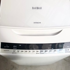 日立　全自動電気洗濯機◆ビートウォッシュ◆洗濯機◆7kg