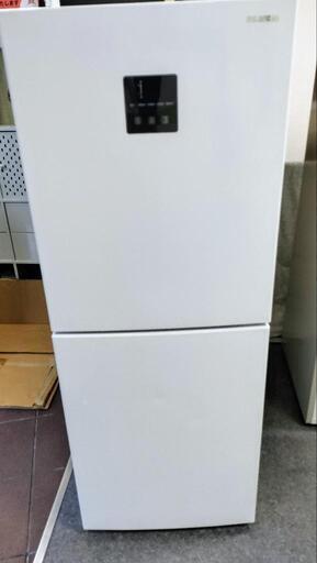 冷蔵庫 アイリスオーヤマ 2023年製 IRSN-15B-W