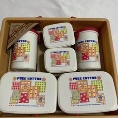 新品❣️未使用❣️PURE COTTON  タッパーセット　ピク...