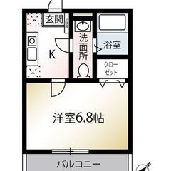 湘南好き・江ノ電好きに💚神奈川県藤沢市片瀬💚築浅駅近物件　1K / 22.35㎡💰敷金/0ヶ月/礼金0ヶ月/　💰🚃江ノ島電鉄「湘南海岸公園」駅 徒歩3分🚃💚💚Sの画像