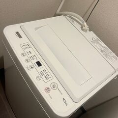 YAMADA SELECT全自動電気洗濯機　YWW-T45H1 ...