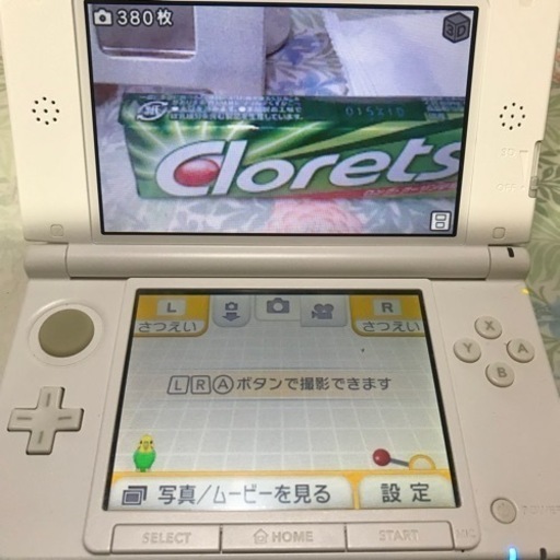 ニンテンドー3DS LL オプション多数 ホワイト お得