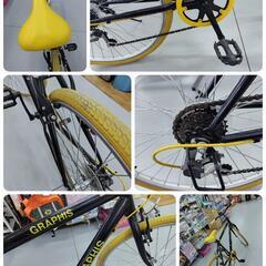 J065★使用感有り★クロスバイク★GRAPHIS★6段