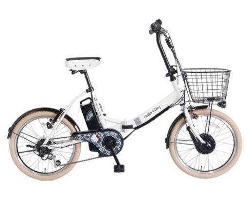20 インチ　電動自転車