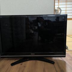 家電 テレビ 液晶テレビ