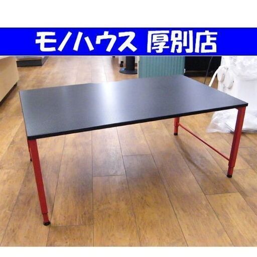 ゲーミングローデスク 幅100cm 奥行60cm 高さ43㎝ タップ受け付き ブラック天板 レッドフレーム 札幌市 厚別区