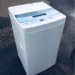  EJ2880番✨AQUA✨電気洗濯機 ✨AQW-S50E