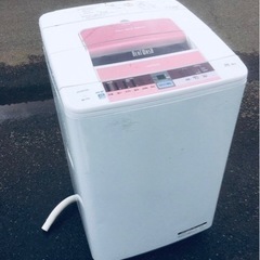  EJ2882番✨HITACHI✨電気洗濯機✨BW-7TV