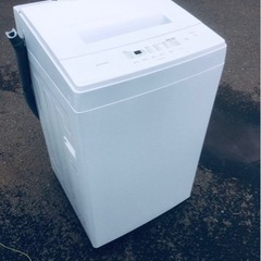  EJ2884番✨アイリスオーヤマ✨電気洗濯機 ✨IAW-T503E