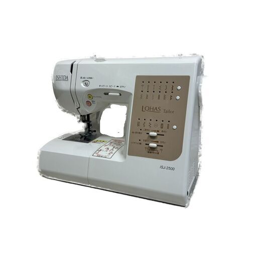 A5335　JAGUAR ジャガー ミシン 電動ミシン コンピューターミシン 生活家電 縫物