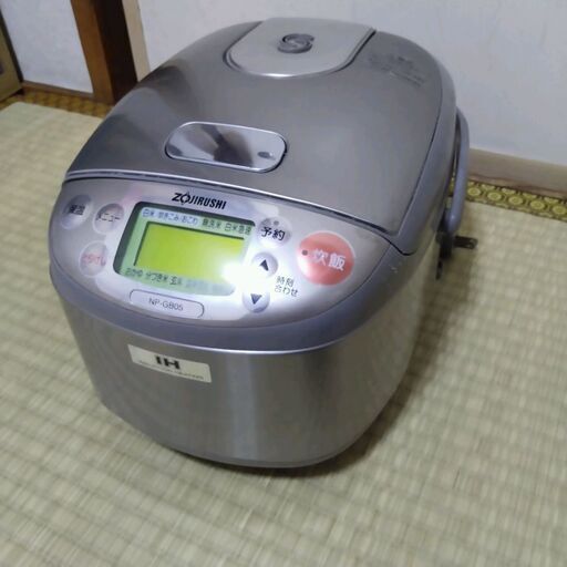 象印IH炊飯器お釜綺麗