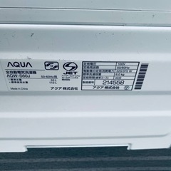 AQUA 全自動電気洗濯機　AQW-S60J
