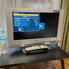 20インチテレビ　パナソニック　リモコン付き