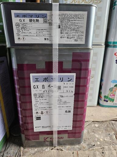 エポマリン 未使用