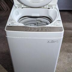 東芝 全自動洗濯機 4.2kg
