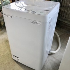 [超美品]✨2020年製 SHARP全自動電気洗濯機5.5kg